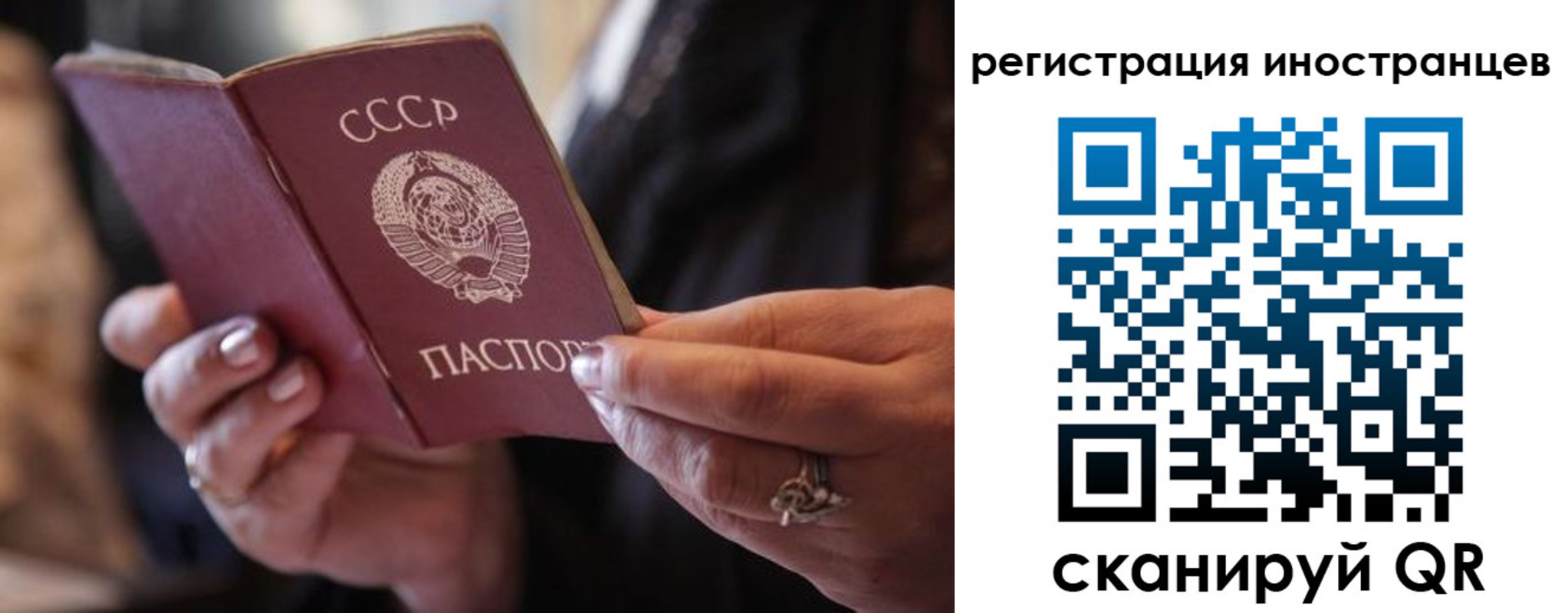 где прописаться в Талице
